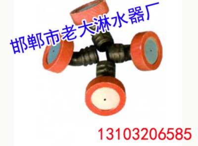 汽车淋水器,淋水器,淋水器配件,邯郸老大