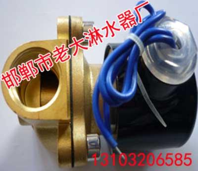 淋水器,汽车淋水器,汽车轮胎淋水器,邯郸