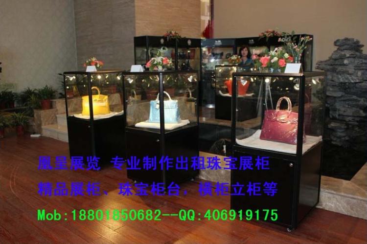 չʾ(˳6199-8509)