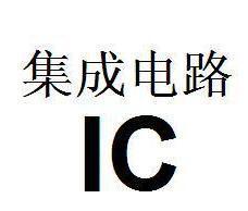 大量回收BCM597GC6103