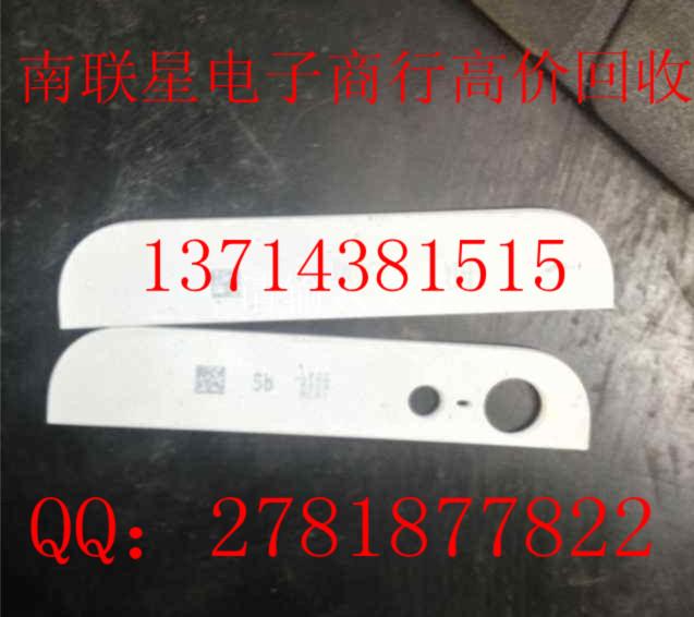 չMDM9215MDM9615