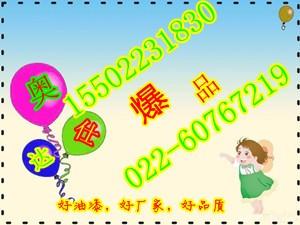 ϩ۰鱨SDL