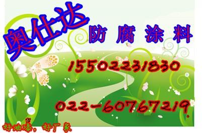 ϩ۰鱨ASE