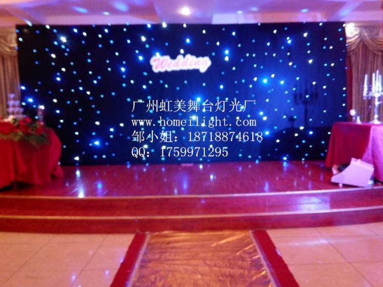 舞台婚庆LED星空幕布背景星光幕布星星布