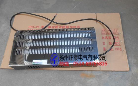 RQ-30ů2KWů