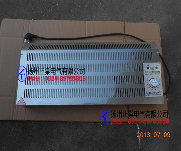 JRQ-20ů巿ȡů