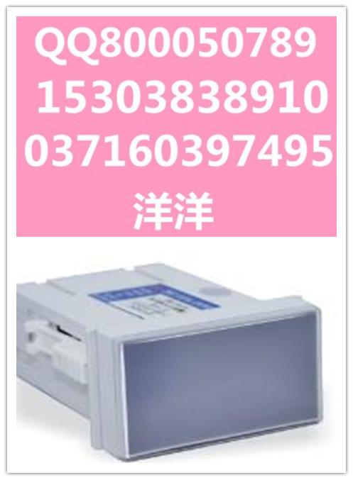 ⱨ(WP-X100ⱨ)