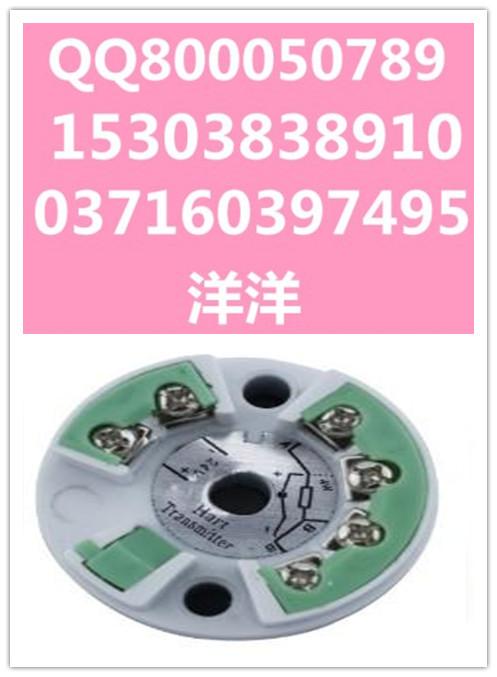 SWP-T101¶ȱ/