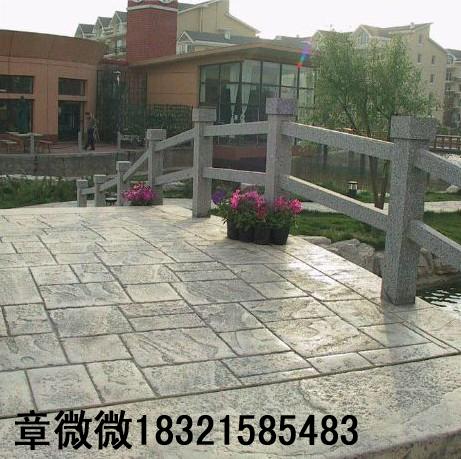 压模路面彩色混凝土压模地坪压模成型