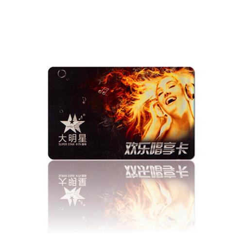 IC卡价格IC卡厂家制作IC卡价格
