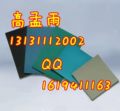 ҾԵ𽺰۸|Ե