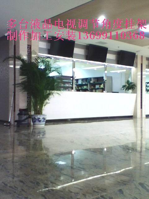 ʯɽҺӵҼܰװ