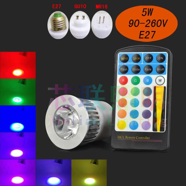 ܼҾ5WE27RGB
