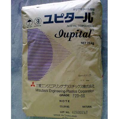 日本三菱POMF20-54耐候性塑料