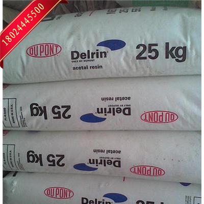 美国杜邦POM100TBK602塑料