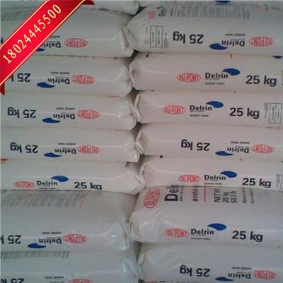 美国杜邦POM100PEBK602