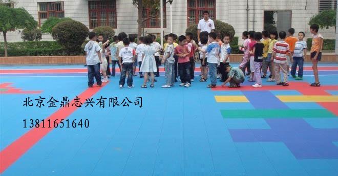 幼儿园室外镂空地垫儿童活动中心安全地垫