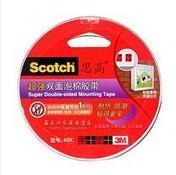 3M420C˼˫޽