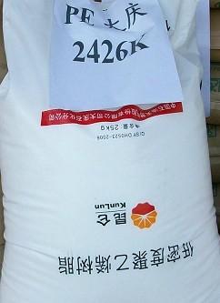 ӦLDPE2426Hѹ