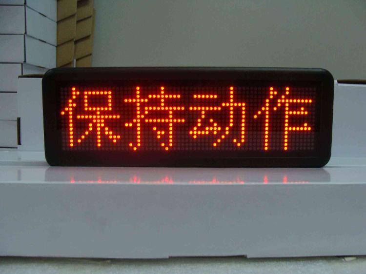 LEDʾ