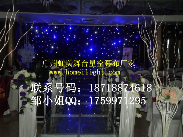 LED婚庆舞台星星幕布星光幕布背景RGB