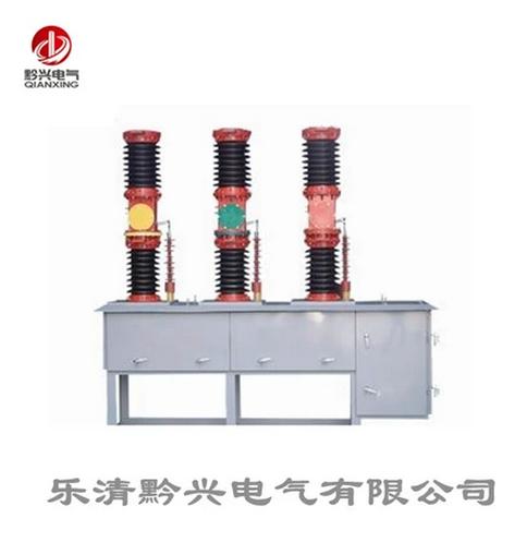 ZW7-40.5/1600ն·