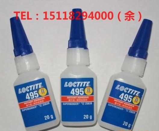 ̩495ˮ495˲佺_Ƽ