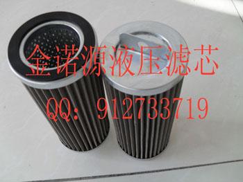 TFX-630*80о