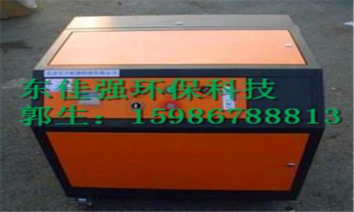 ͷعطɽֳ豸װ