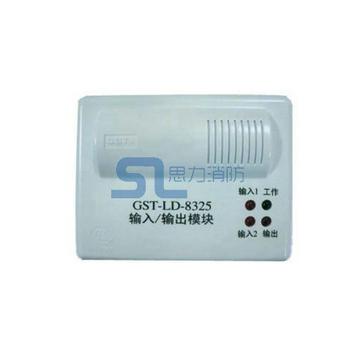 GST-LD-8325/ģ