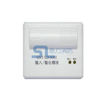 GST-LD-8301/ģ