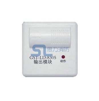 GST-LD-8305ģ