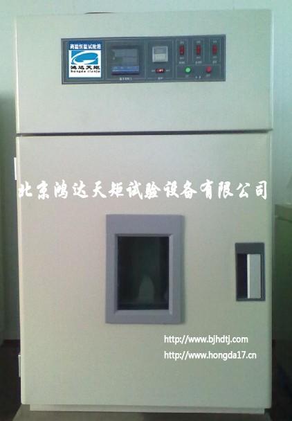 (GW-225)