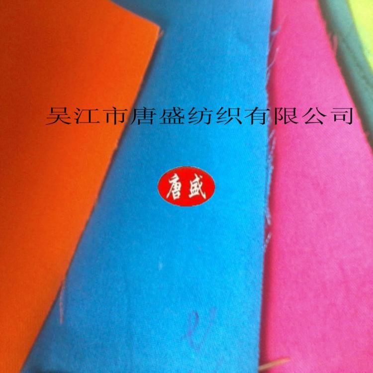 ֯˿(TS-R74512)