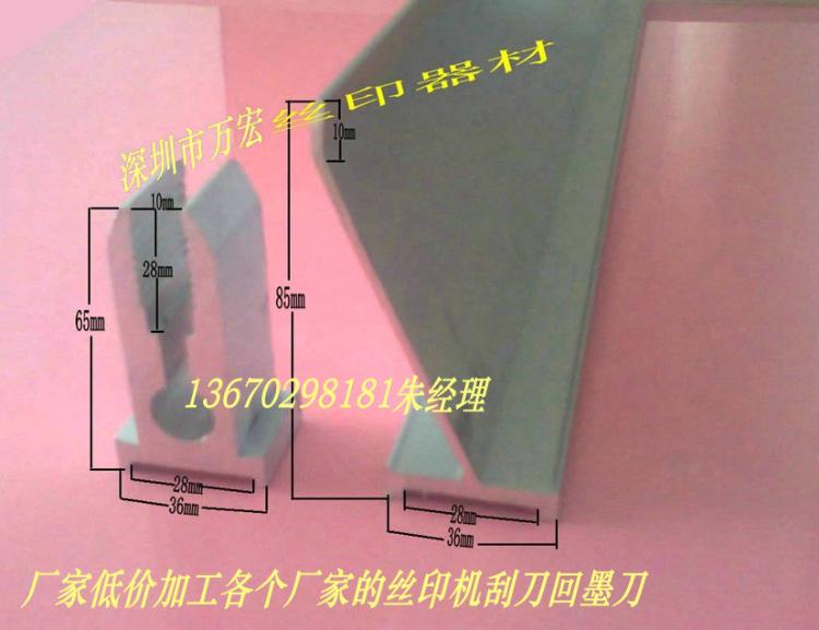 ˿ӡī͸īī,