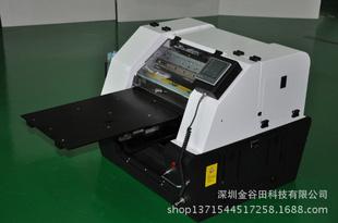 ӡ(KGT-4276)