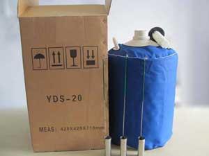 ҺҺYDS-20B