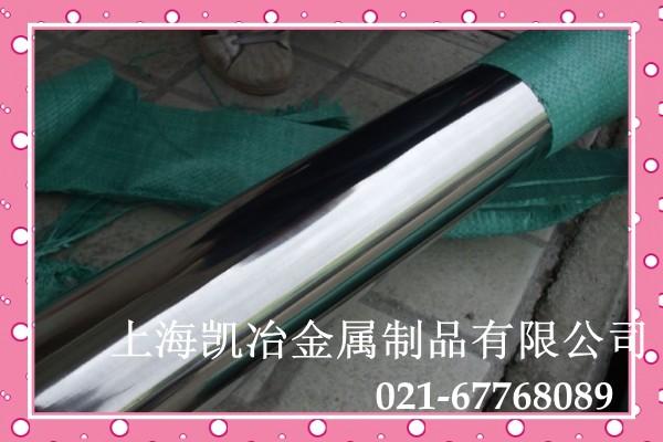 ˶400Monel400ְ