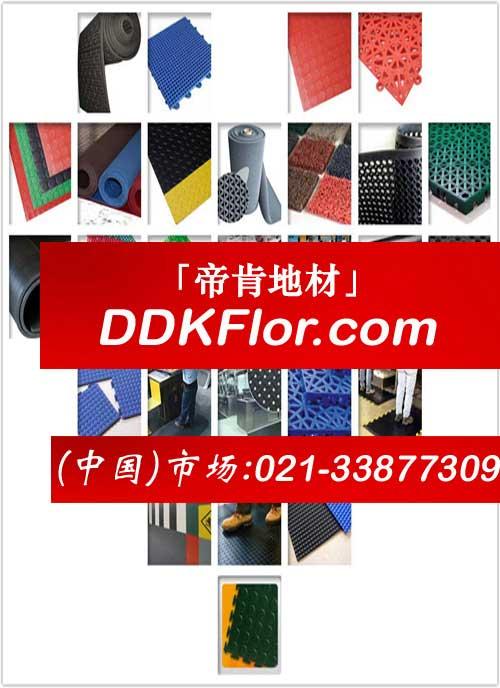 pvcܽɫԲ۵DDKԲ۵