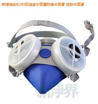 黄埔防口罩,新净界,!