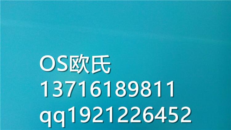 赸ذ(865)