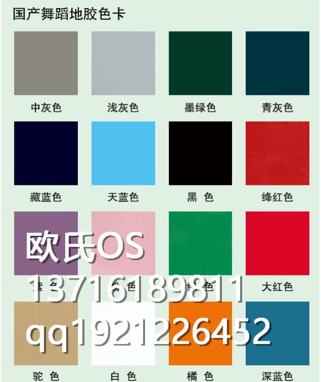 赸ؽ(6895)