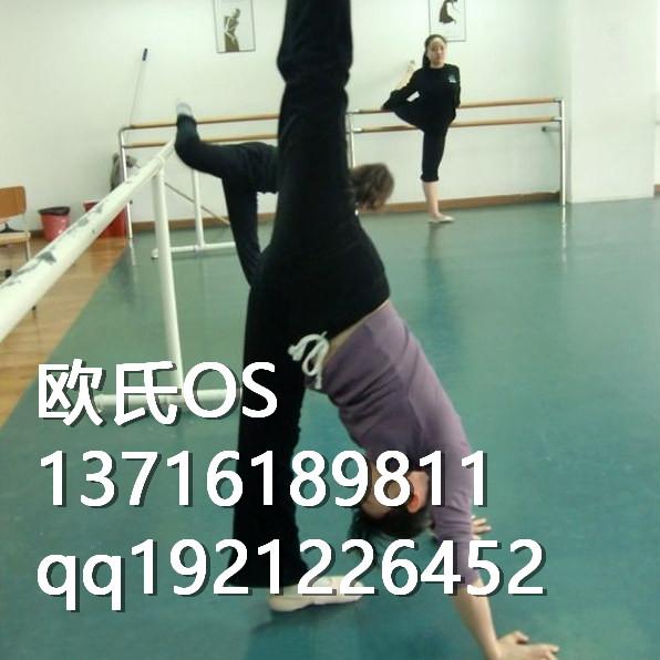 赸ذ۸(9635)
