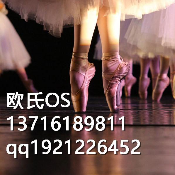 舞蹈房地胶(7859)