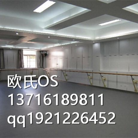 赸ҵذ彺(6902)