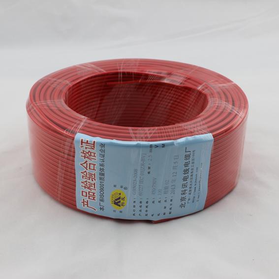 BV0.3ZRBV0.3