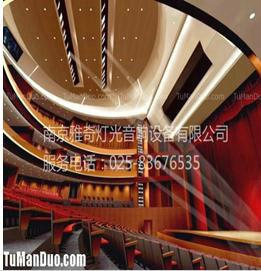剧院音响系统设计