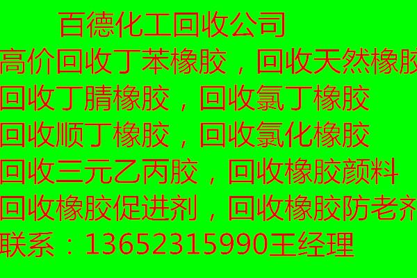 ն()
