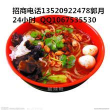 ۼ˷ѶǮ