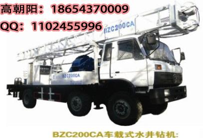 ʽ200ѭˮ